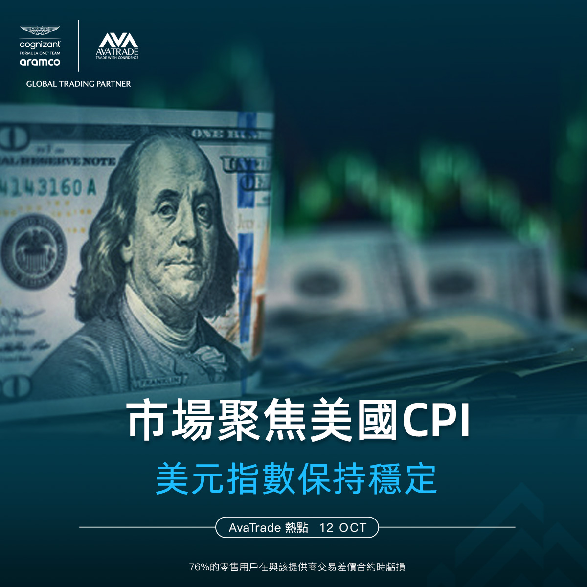 ava爱华官网平台